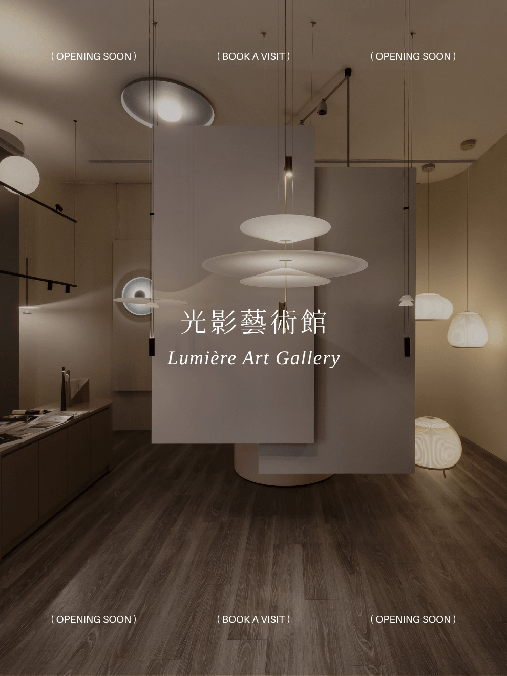 Book a Visit