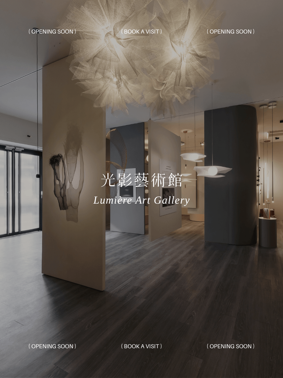 Book a Visit