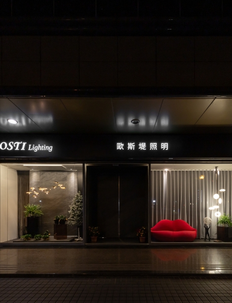 內湖門市